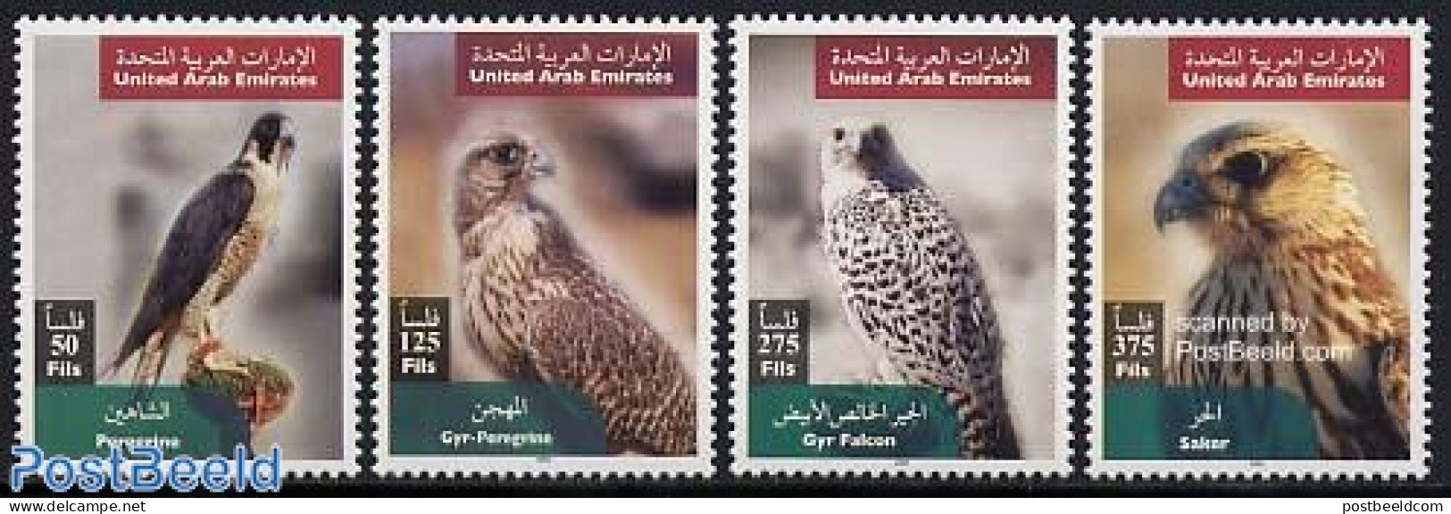 United Arab Emirates 2003 Falcons 4v, Mint NH, Nature - Birds - Birds Of Prey - Other & Unclassified