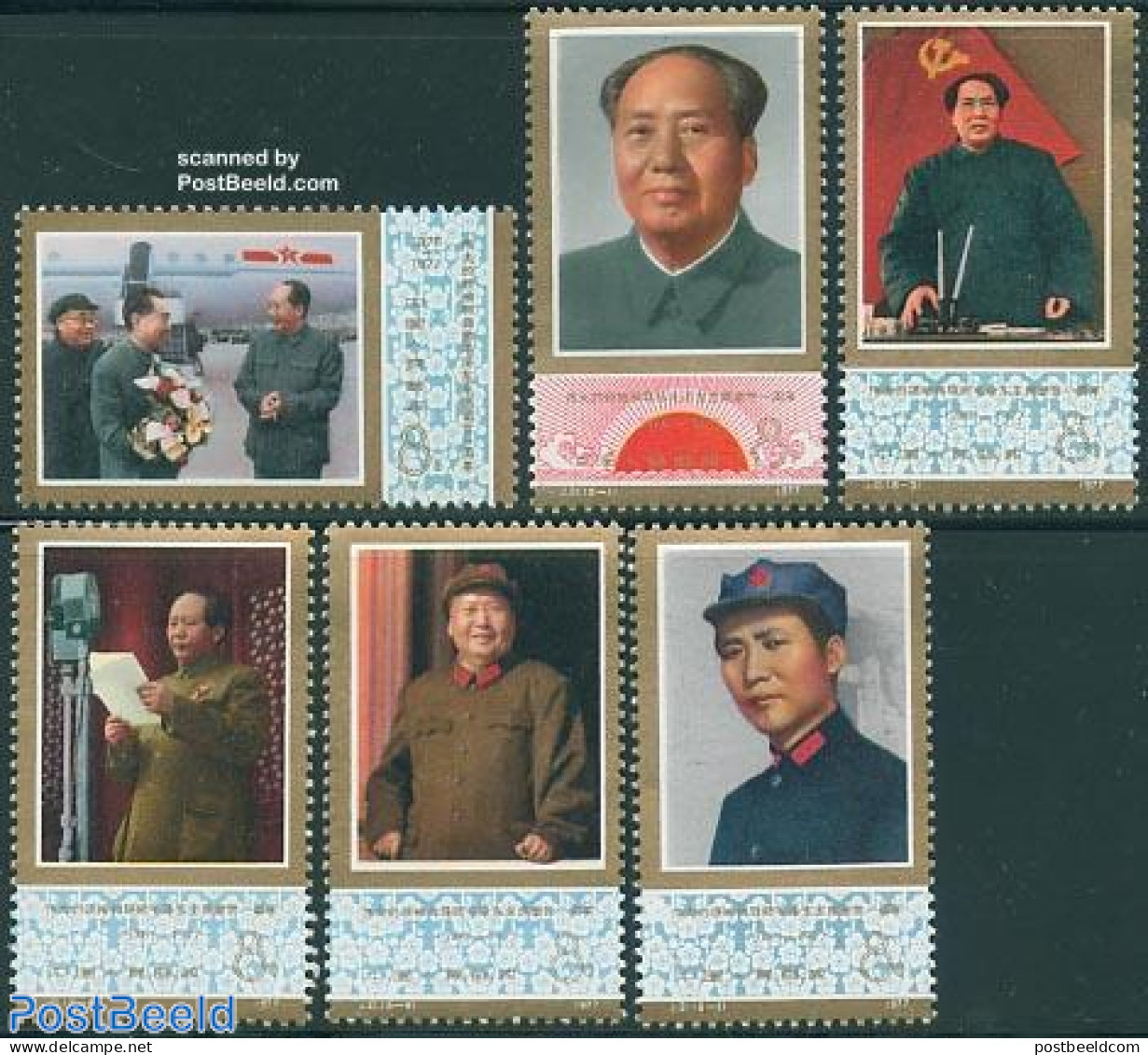 China People’s Republic 1977 Mao Tse Tung 6v, Mint NH, History - Politicians - Ungebraucht