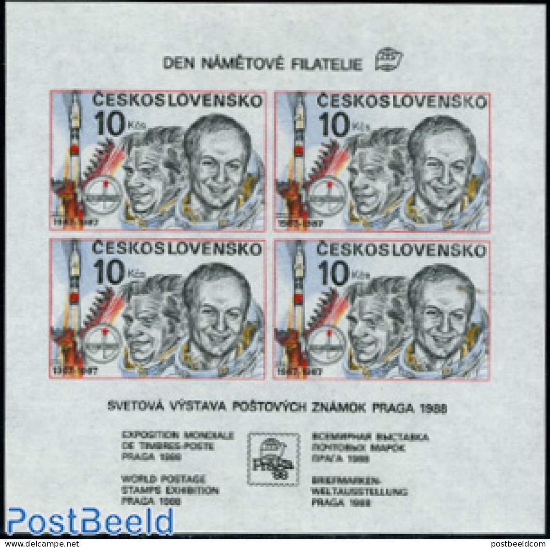 Czechoslovkia 1988 Praga 88 S/s, Mint NH, Transport - Philately - Space Exploration - Other & Unclassified