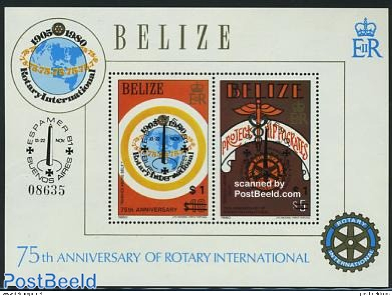 Belize/British Honduras 1981 Espamer S/s, Mint NH, Various - Philately - Globes - Rotary - Geographie