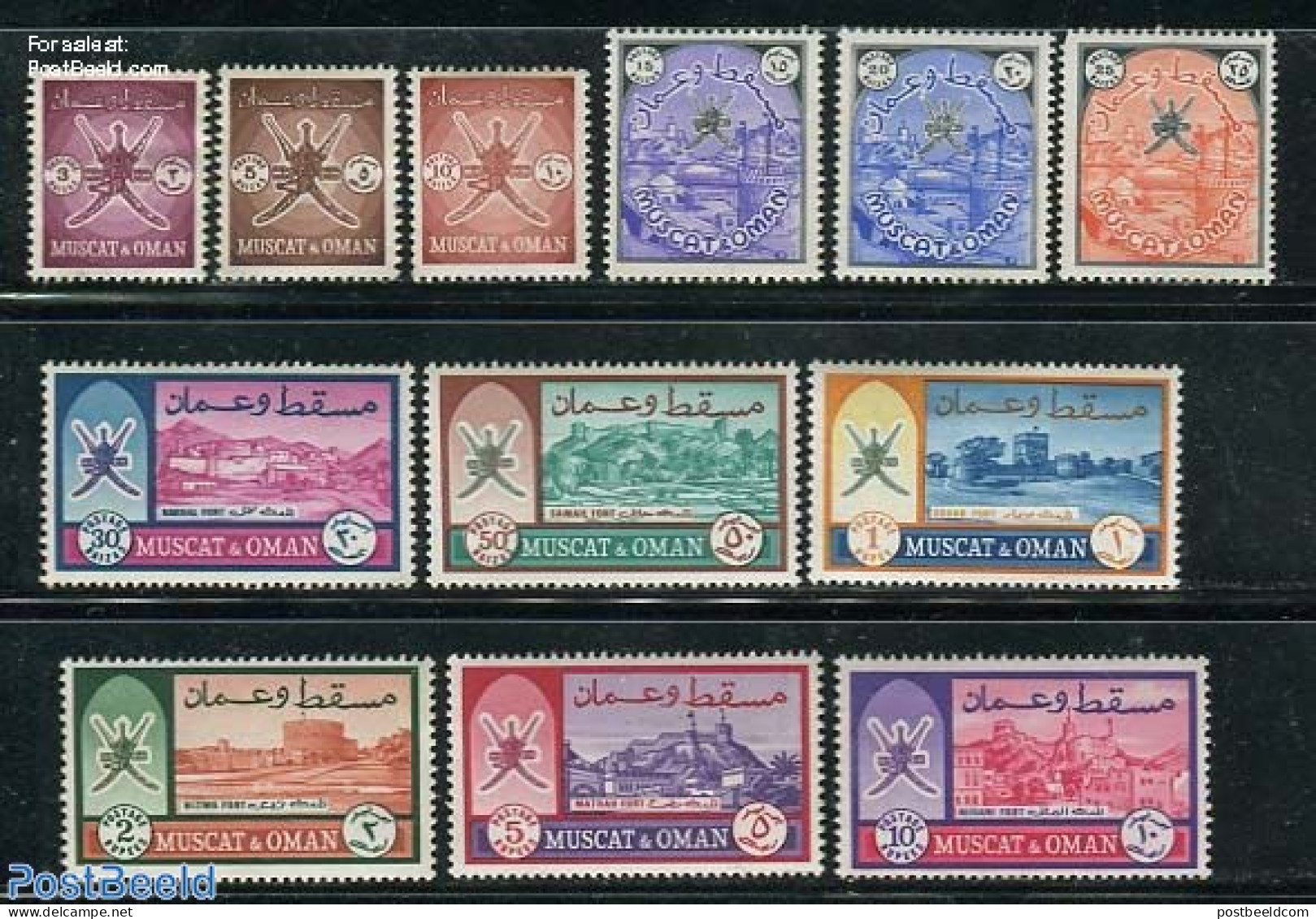 Oman 1966 Definitives, Fortifications 12v, Mint NH, Art - Castles & Fortifications - Castles