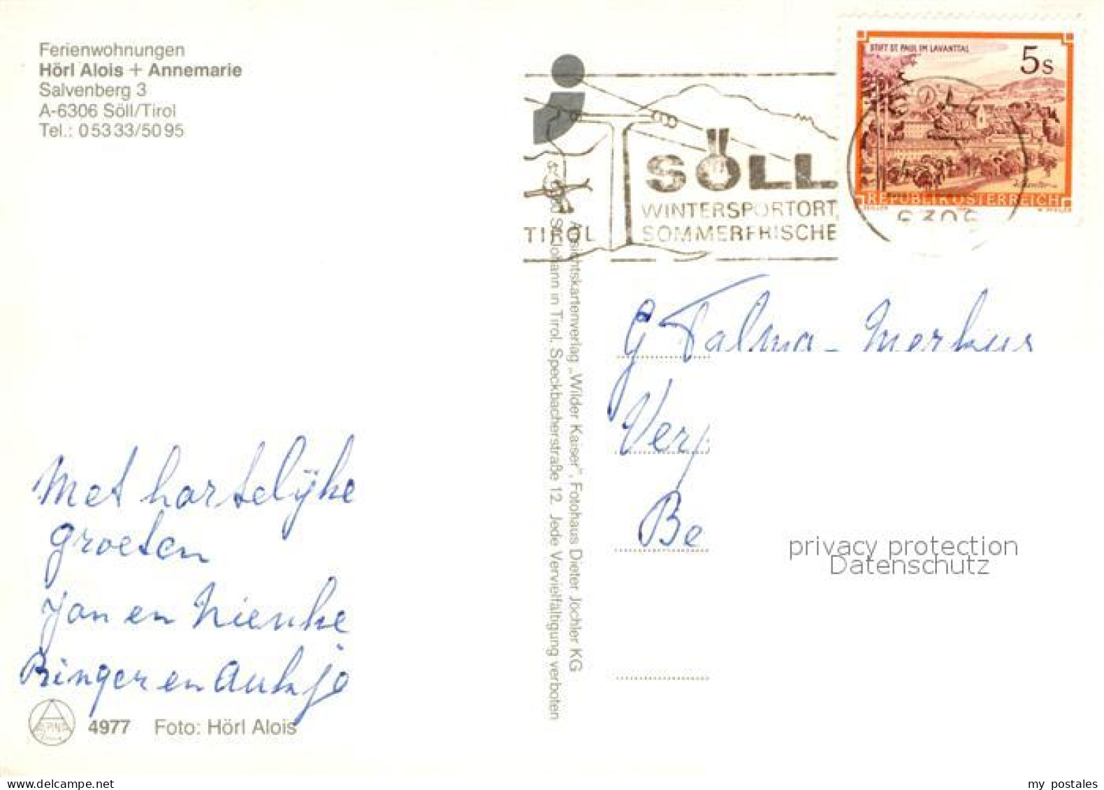 73033393 Soell Tirol Ferienwohnungen Hoerl Alois + Annemarie  Soell Tirol - Other & Unclassified