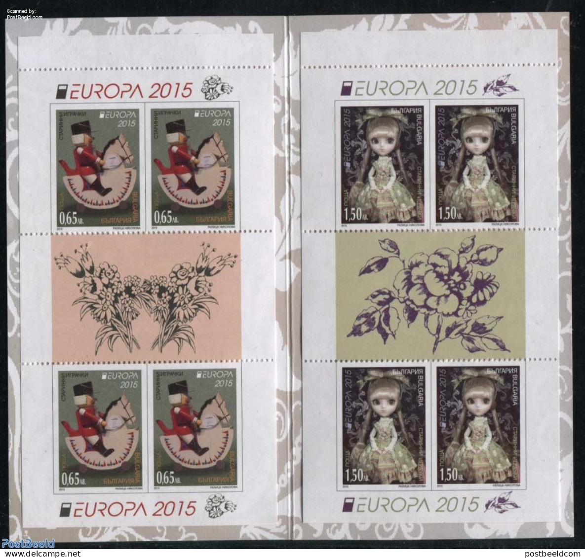 Bulgaria 2015 Europa, Old Toys Booklet, Mint NH, History - Nature - Various - Europa (cept) - Horses - Stamp Booklets .. - Nuovi