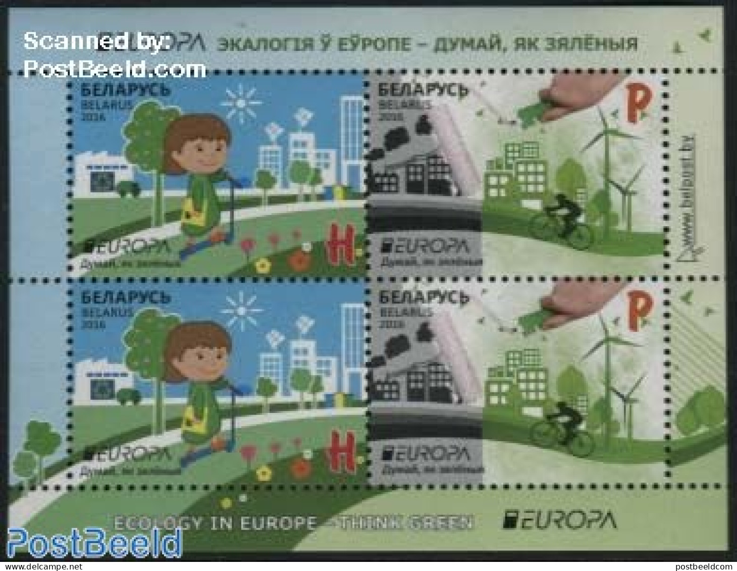 Belarus 2016 Europa, Think Green S/s, Mint NH, History - Nature - Sport - Various - Europa (cept) - Environment - Cycl.. - Umweltschutz Und Klima