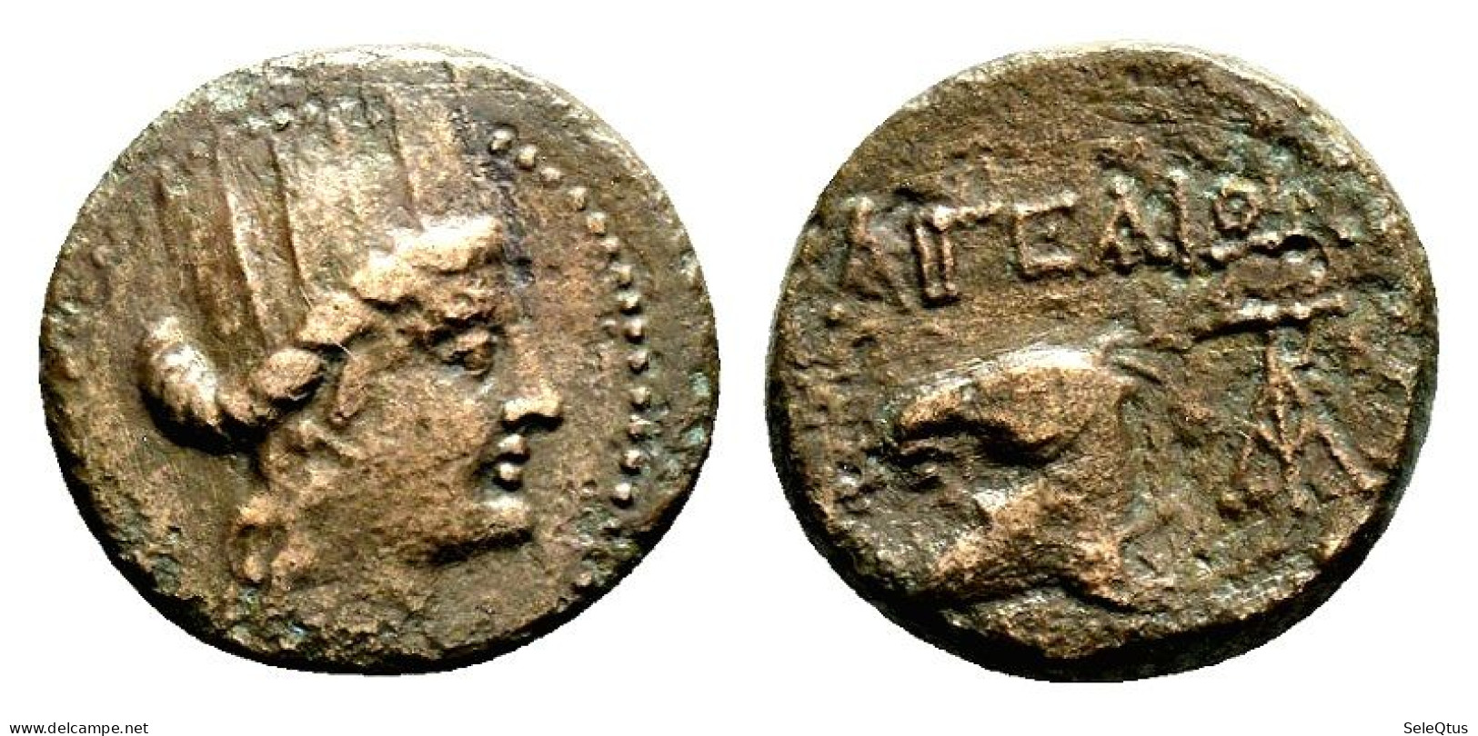 Monedas Antiguas - Ancient Coins (A141-014-009-0150) - Griechische Münzen