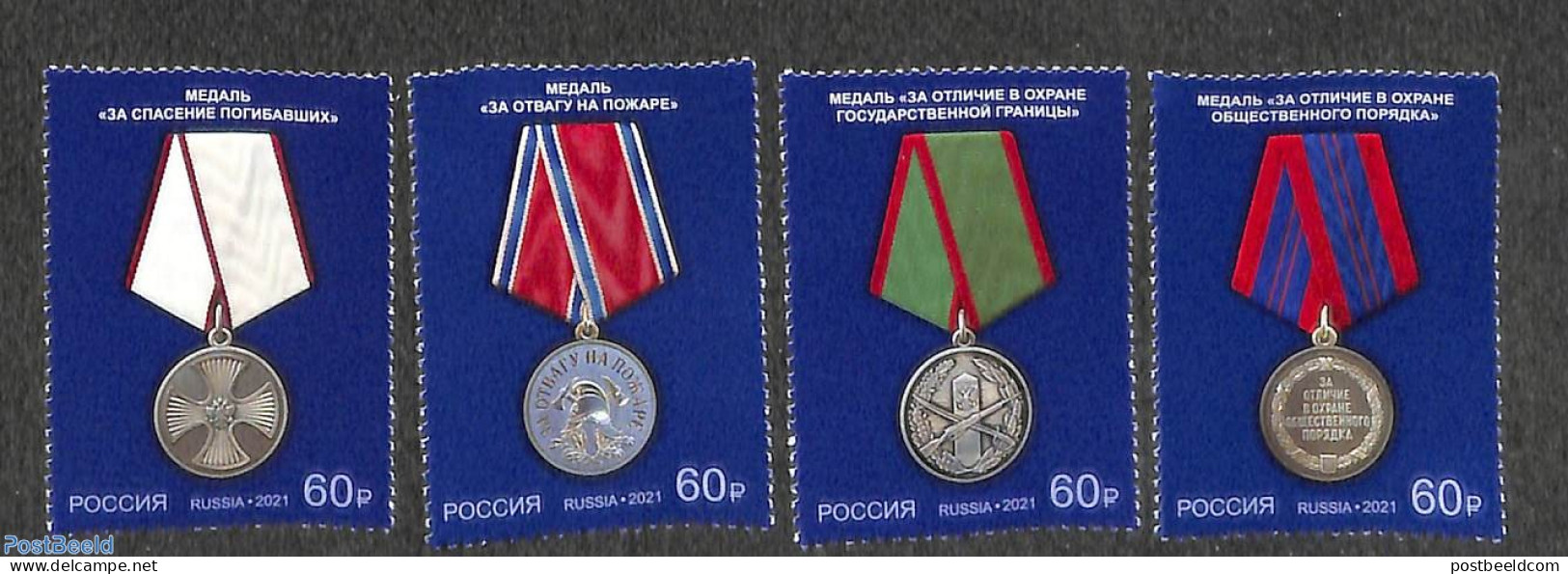 Russia 2021 Decorations 4v, Mint NH, History - Decorations - Militaria