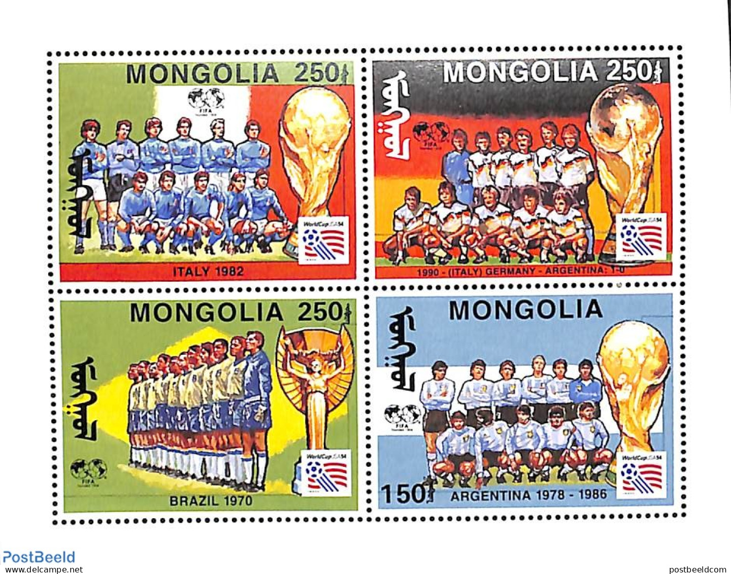Mongolia 1994 WC Football 4v M/s, Mint NH, Sport - Football - Mongolië
