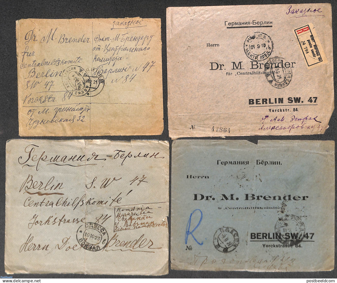 Russia, Soviet Union 1922 Lot With 4 Letters, Postal History - Brieven En Documenten