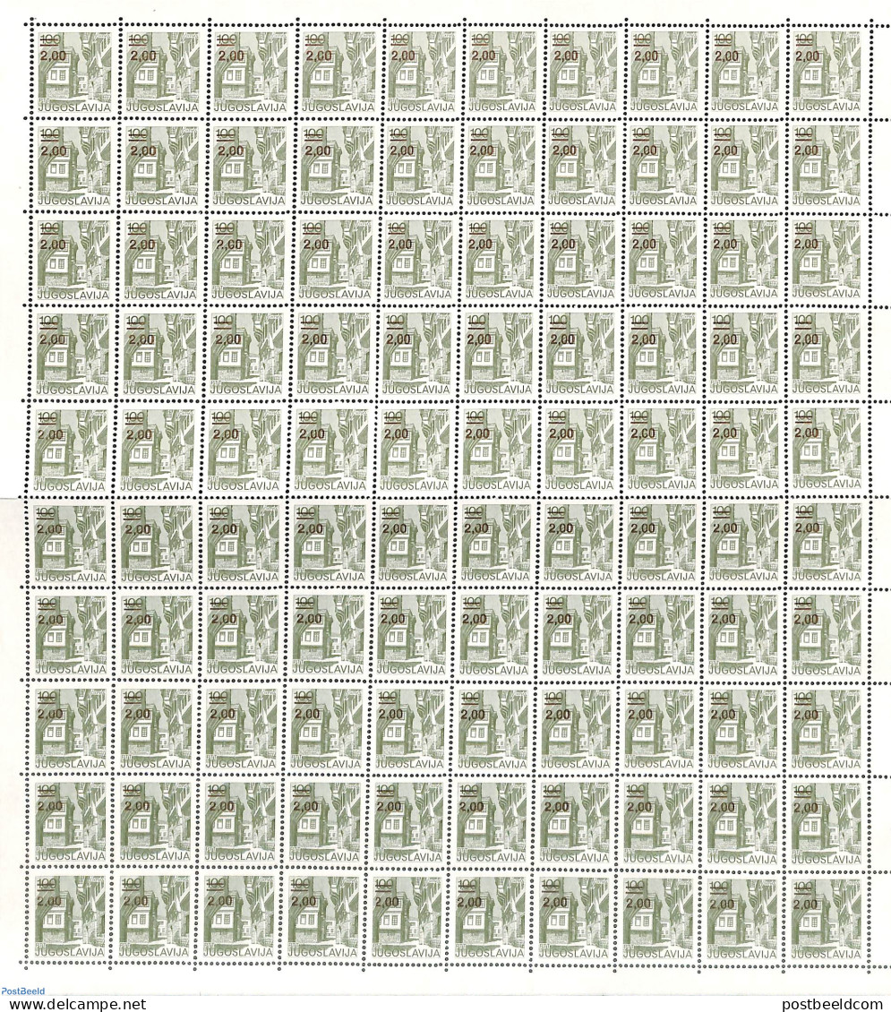 Yugoslavia 1978 Michel No. 1736 Complete Sheet Of 100 (Mi. Cat. Value: €600.00), Mint NH - Neufs