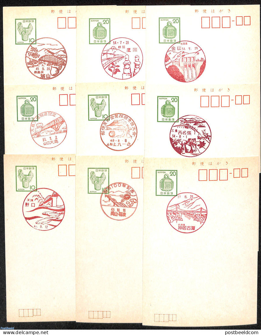 Japan 1970 9 Postcards With Special Cancellations, Bridges, Used Postal Stationary - Briefe U. Dokumente