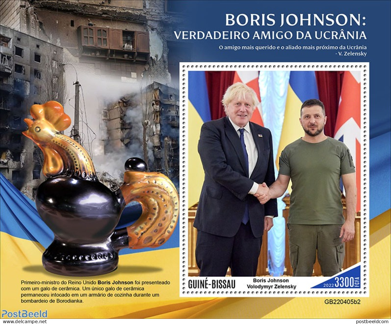 Guinea Bissau 2022 Boris Johnson True Friend Of Ukraine, Mint NH, History - Peace - Politicians - Guinea-Bissau