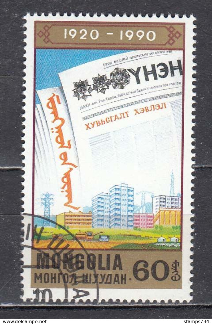 Mongolia 1990 - 70 Years Party Newspaper "Unen", Mi-Nr. 2111, Used - Mongolië
