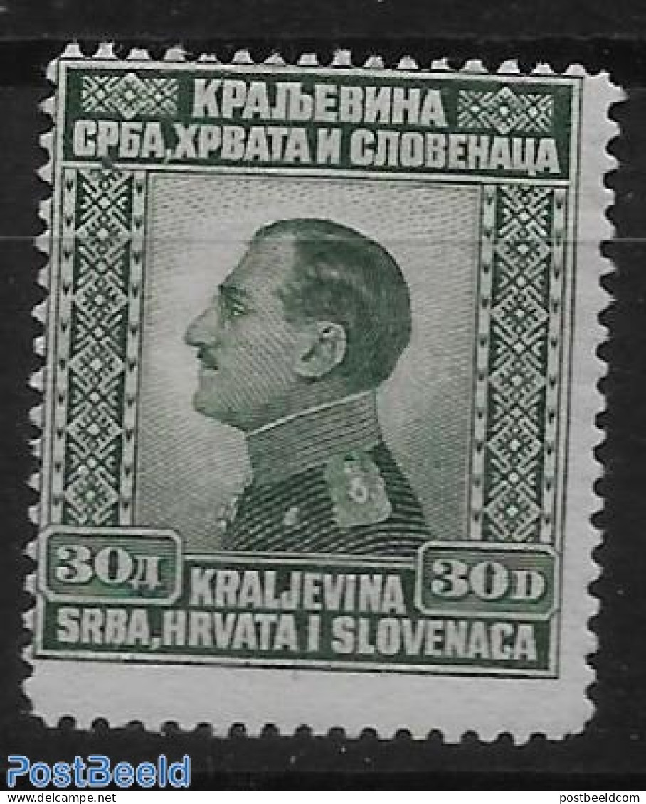 Yugoslavia 1924 Stamp Out Of Set. 1 V., Unused (hinged) - Unused Stamps