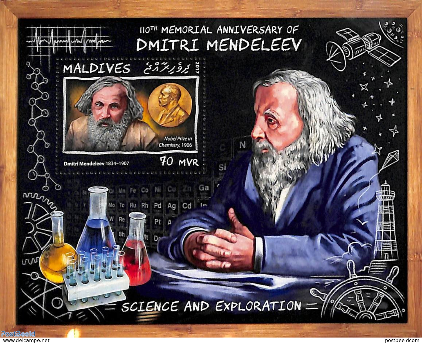 Maldives 2017 Dmitri Mendeleev S/s, Mint NH, History - Science - Explorers - Chemistry & Chemists - Onderzoekers