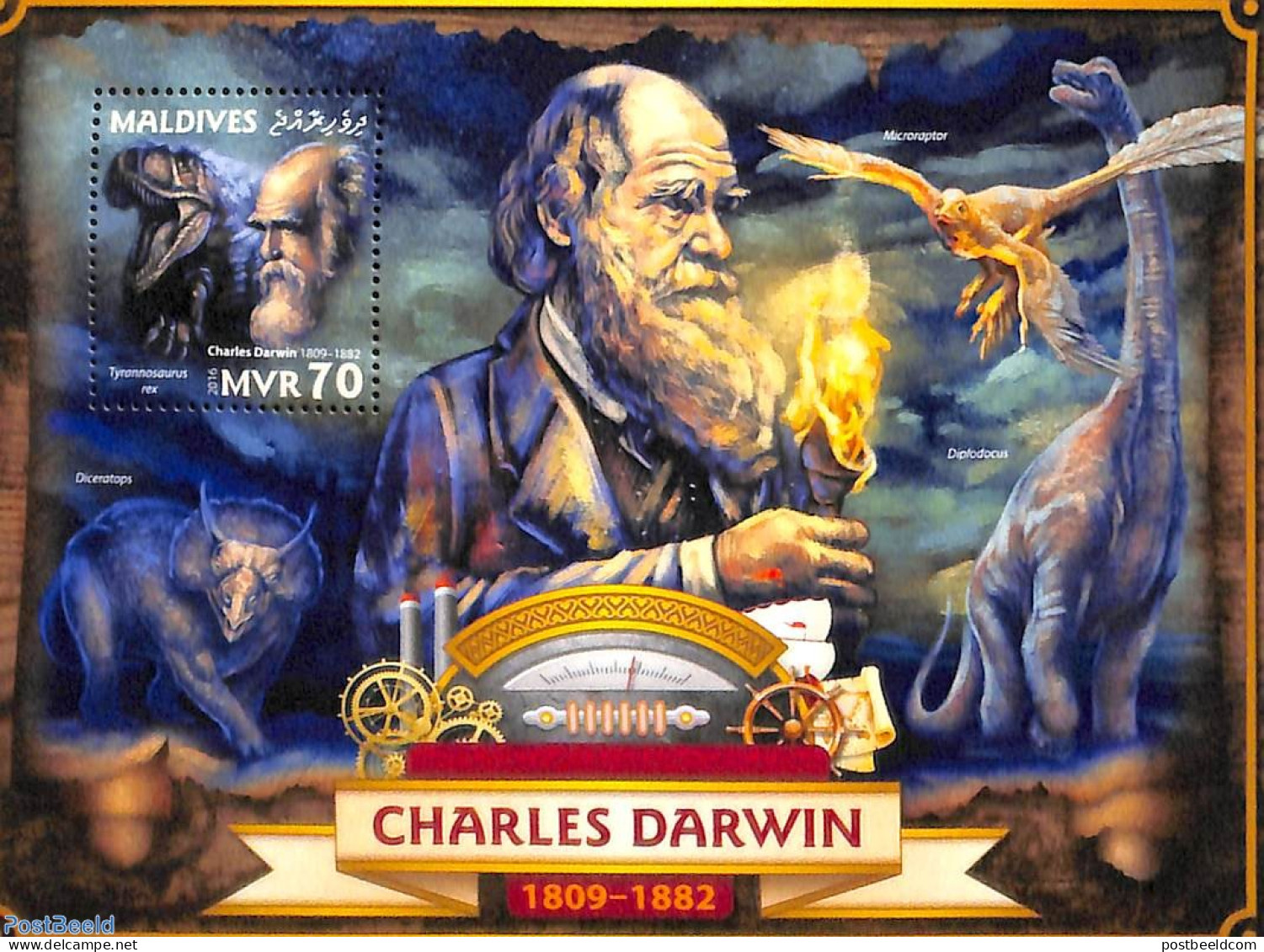 Maldives 2016 Charles Darwin S/s, Mint NH, History - Nature - Explorers - Prehistoric Animals - Explorateurs