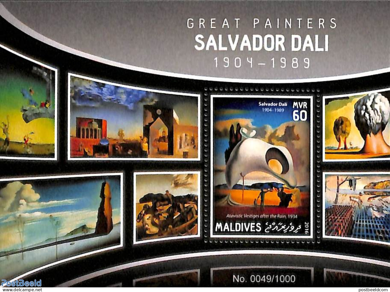 Maldives 2016 Salvador Dali S/s, Mint NH, Art - Modern Art (1850-present) - Paintings - Salvador Dali - Maldive (1965-...)