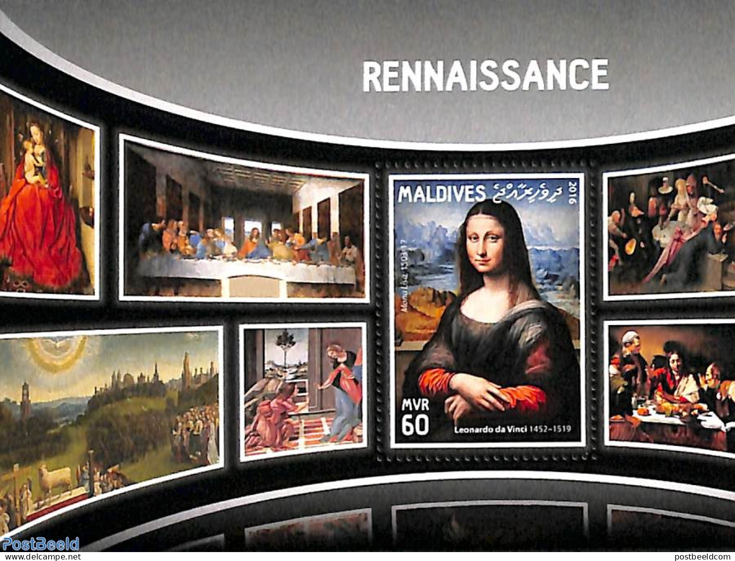 Maldives 2016 Rennaissance S/s, Mint NH, Art - Leonardo Da Vinci - Paintings - Maldivas (1965-...)