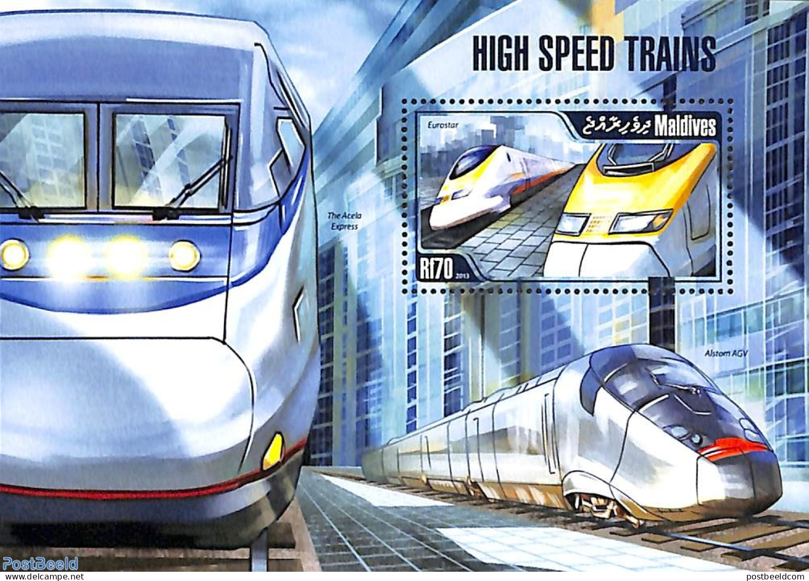 Maldives 2013 High Speed Trains S/s, Mint NH, Transport - Railways - Trains