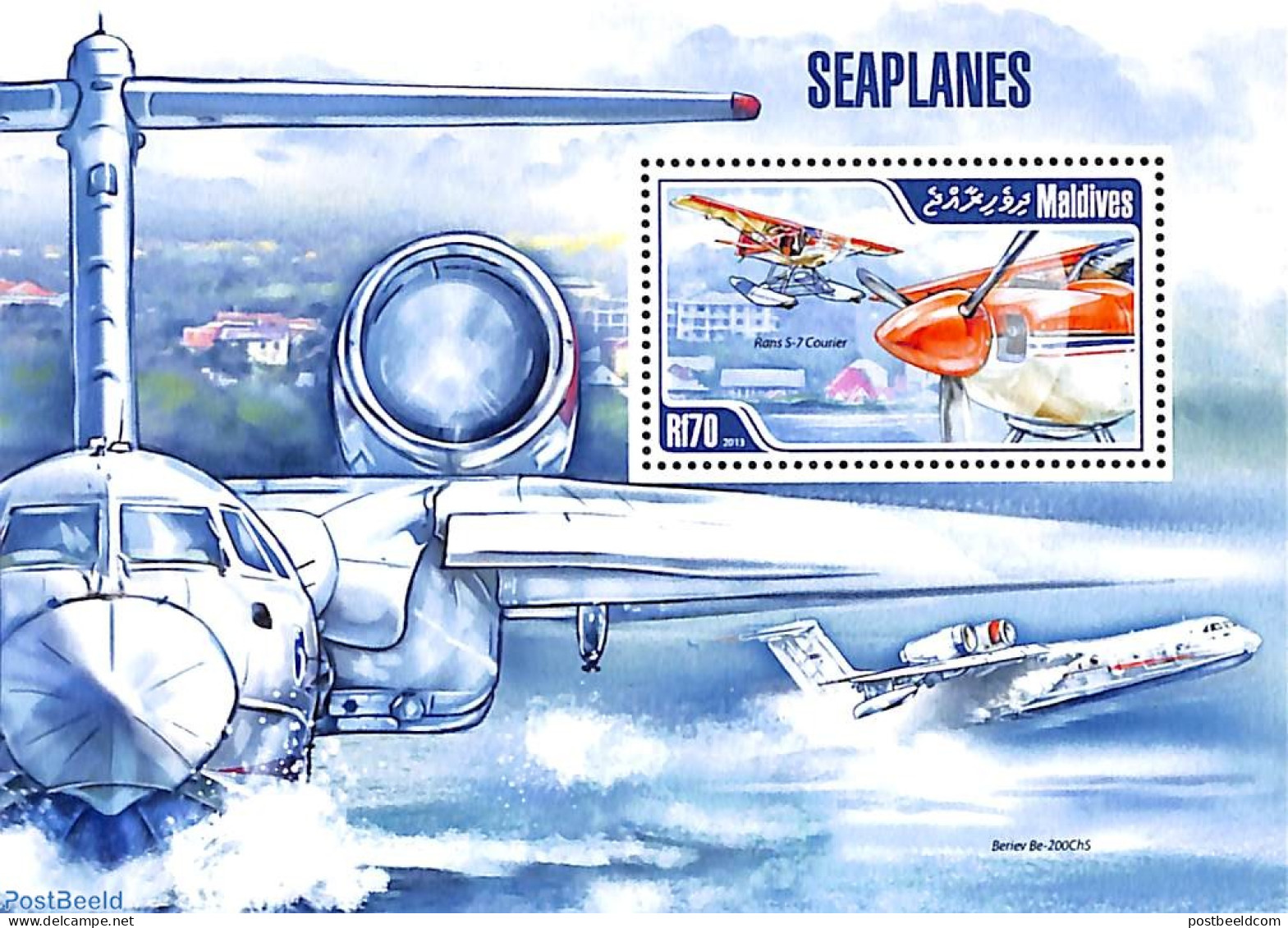 Maldives 2013 Seaplanes S/s, Mint NH, Transport - Aircraft & Aviation - Vliegtuigen