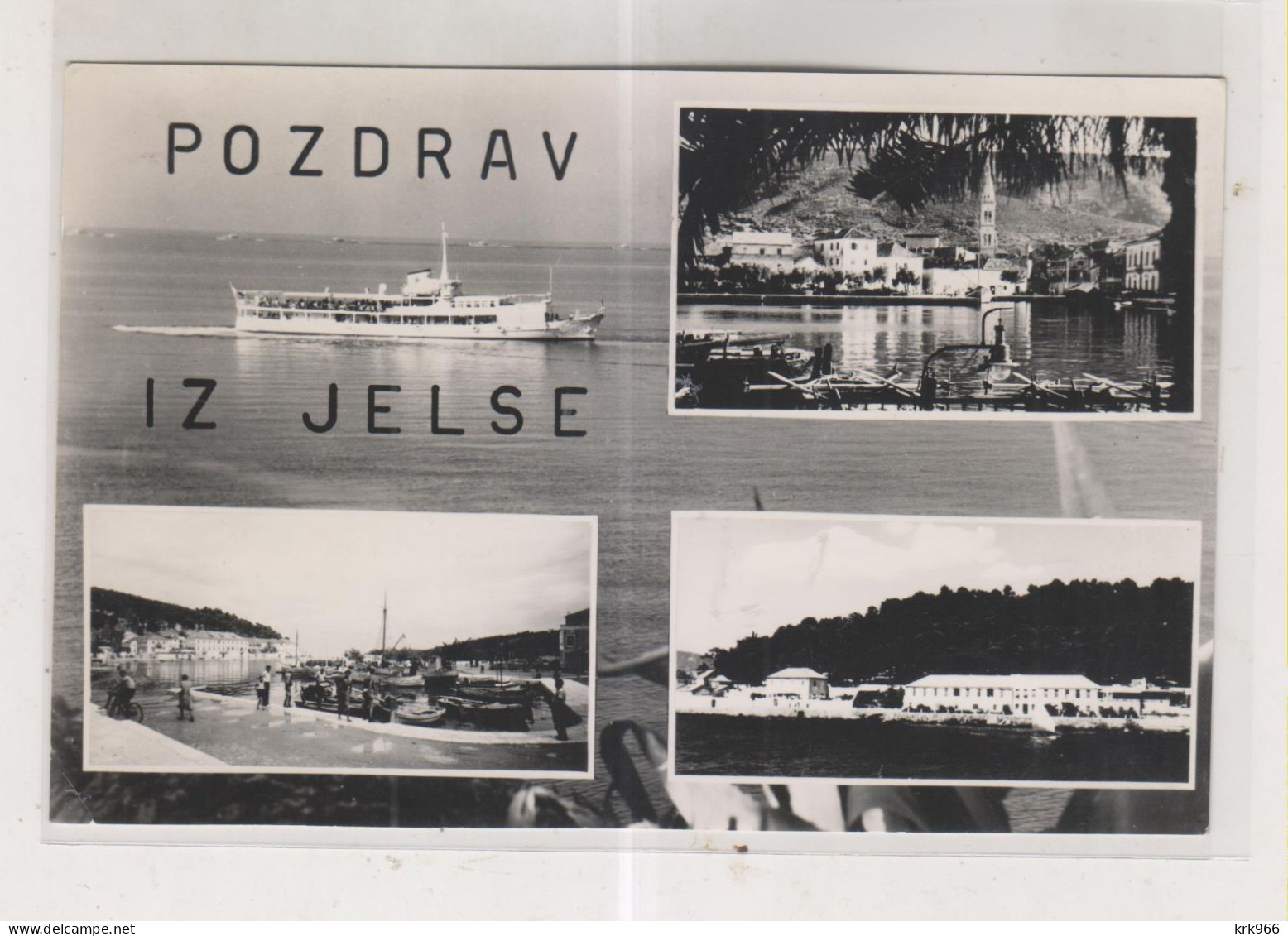 CROATIA JELSA Nice Postcard VF - Croatia