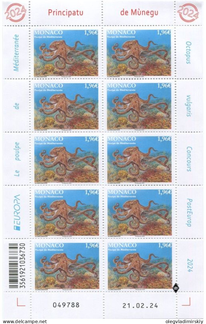 Monaco 2024 Europa CEPT Underwater Fauna Octopus Sheetlet MNH - 2024