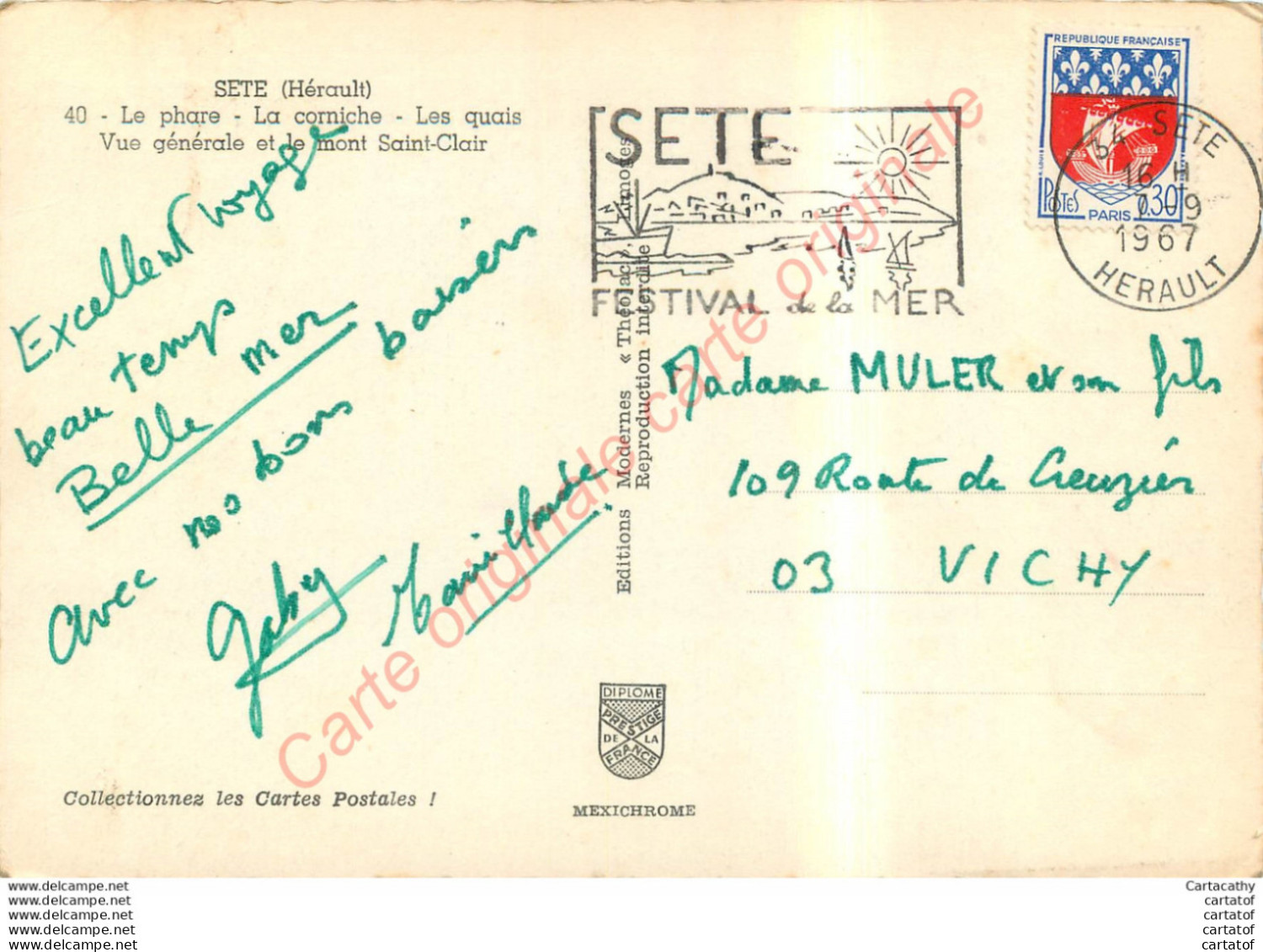 34.  SETE . CP Multivues . - Sete (Cette)