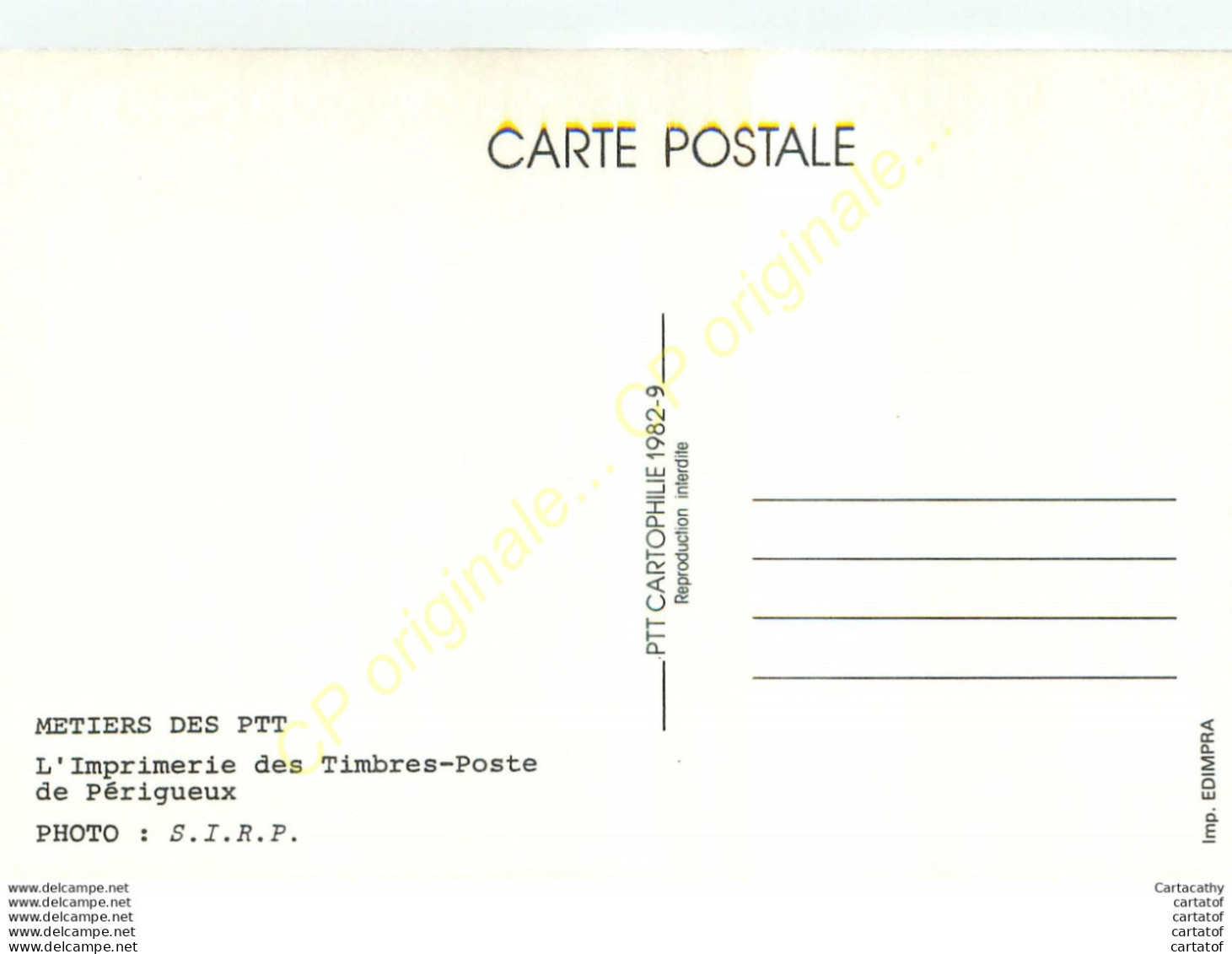 REALISATION DES TIMBRES POSTE .  Rouleaux D'impression .  Imprimerie De PERIGUEUX .  METIERS DES PTT . - Autres & Non Classés