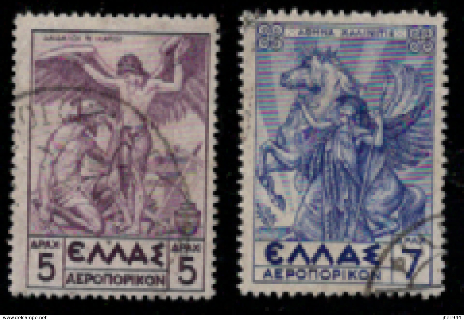 Grece Poste Aérienne N° 24 Et 25 Mythologie - Unused Stamps