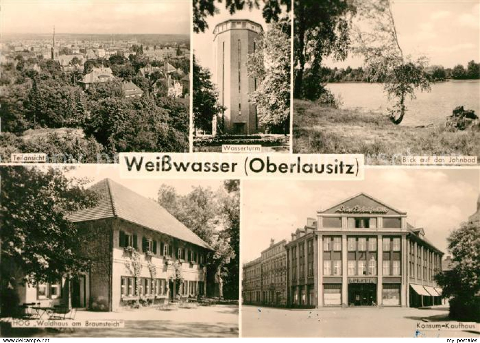 73031630 Weisswasser Oberlausitz Teilansicht Wasserturm Jahnbad HOG Waldhaus Am  - Weisswasser (Oberlausitz)