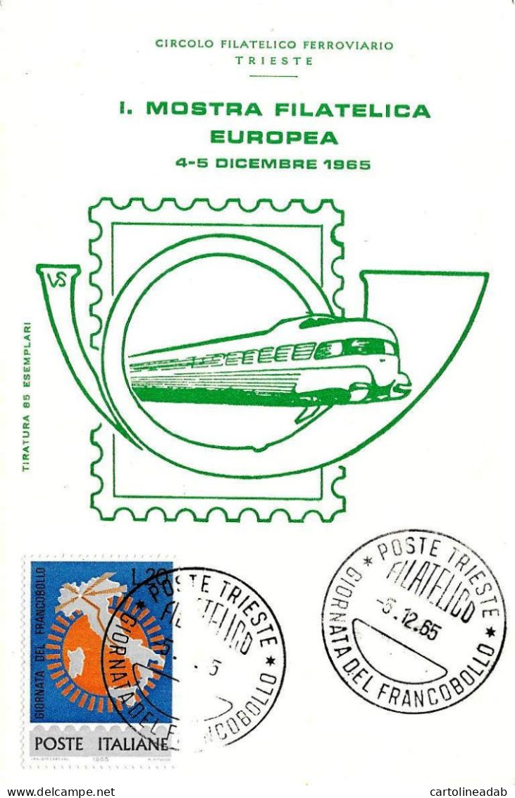 [MD9717] CPM - TRIESTE - CIRCOLO FILATELICO FERROVIARIO I° MOSTRA FILATELICA CON ANNULLO 1965 - PERFETTA - Non Viaggiata - Trieste (Triest)