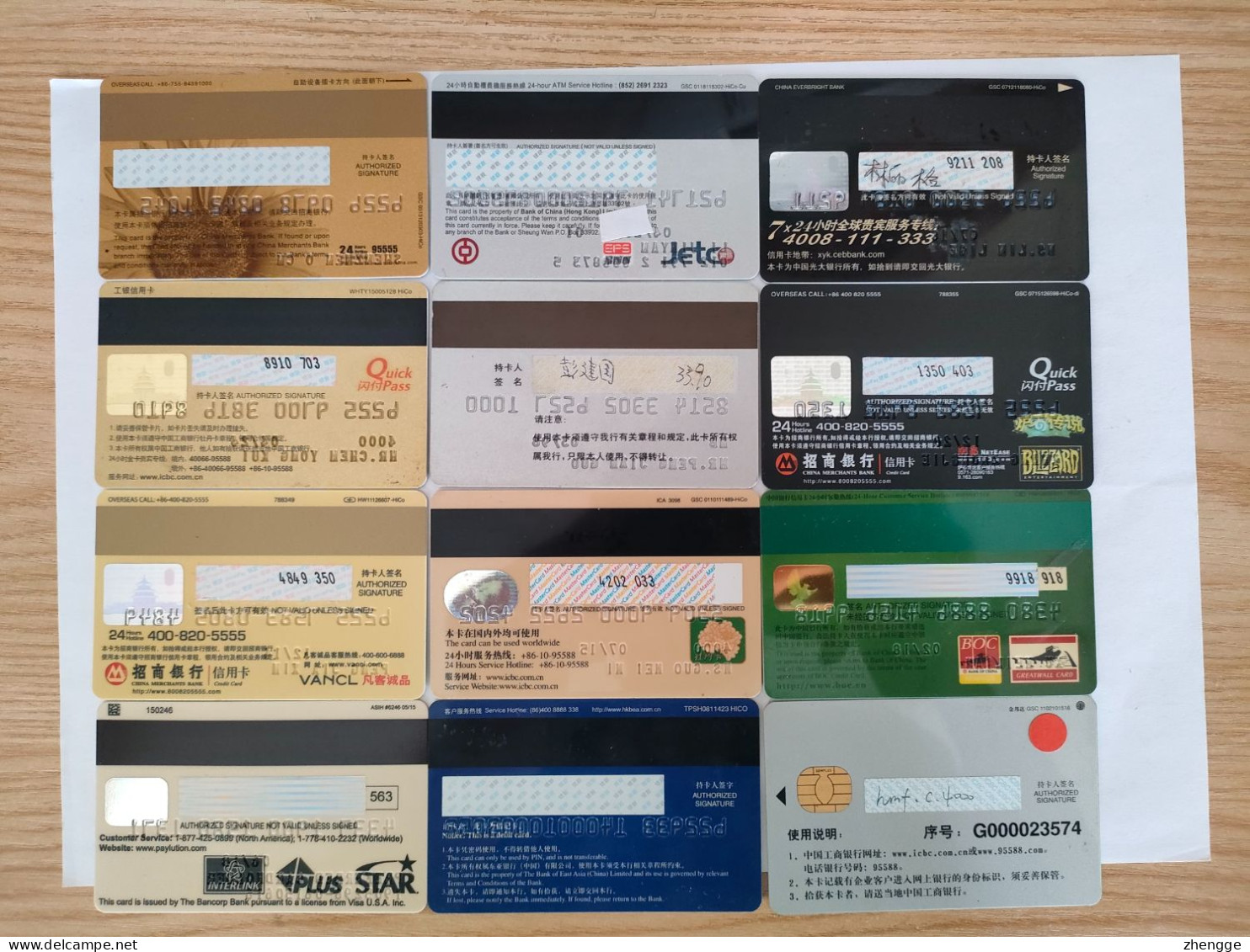 12pcs Bank Cards, - Credit Cards (Exp. Date Min. 10 Years)