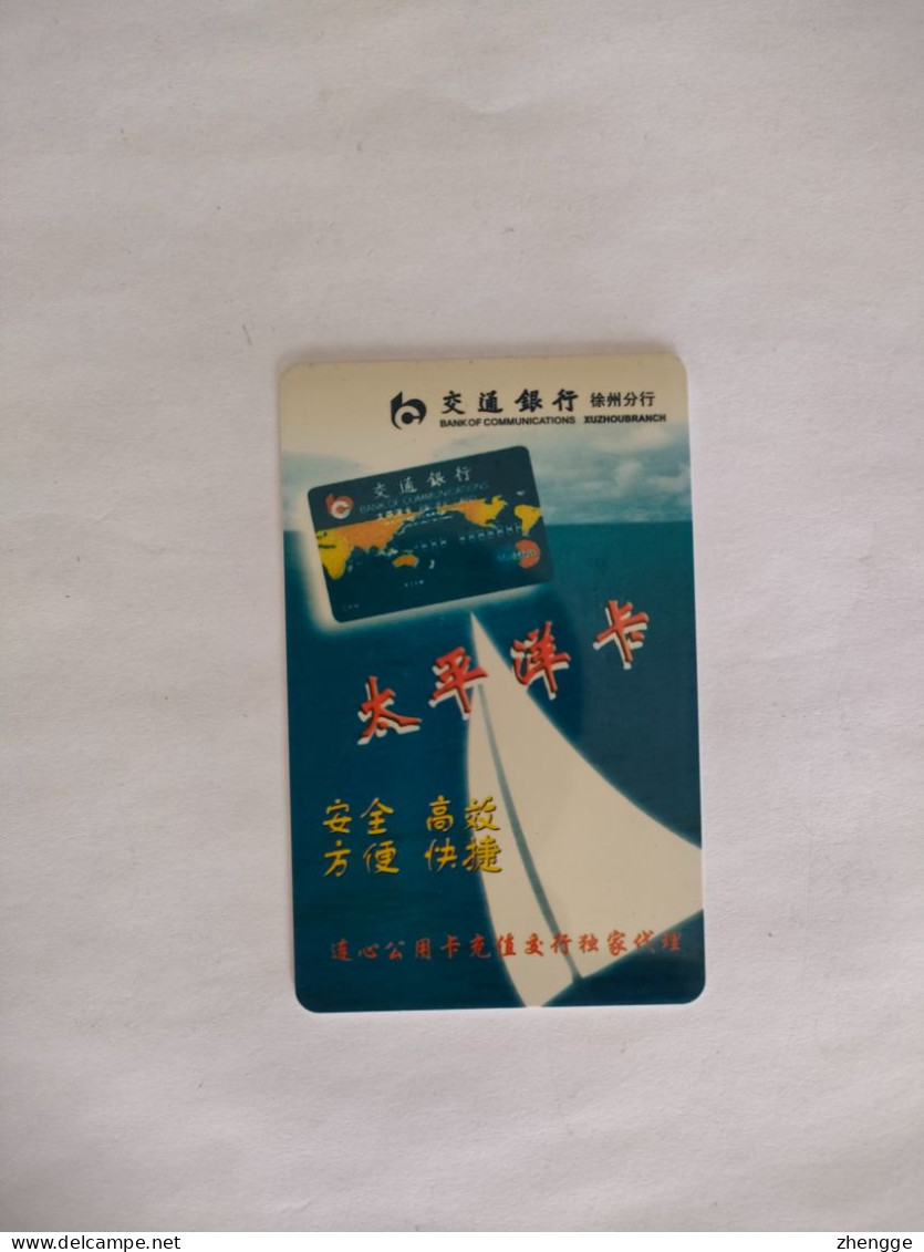 China Transport Cards, For Bus, Xuzhou City, (1pcs) - Sin Clasificación