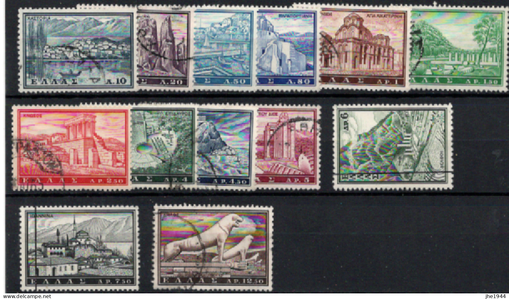 Grece N° 0726 à 740 Série Touristique, 13 Valeurs (voir Détail) - Used Stamps