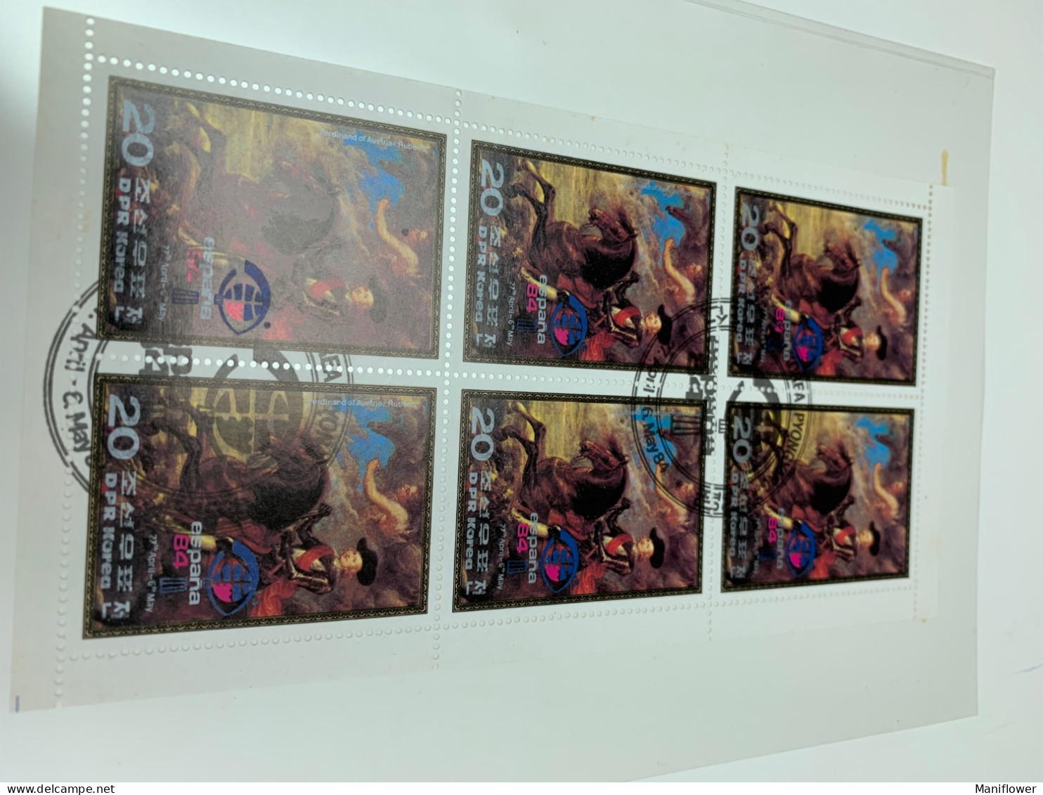 Korea Stamp CTO Used Horses - Cavalli