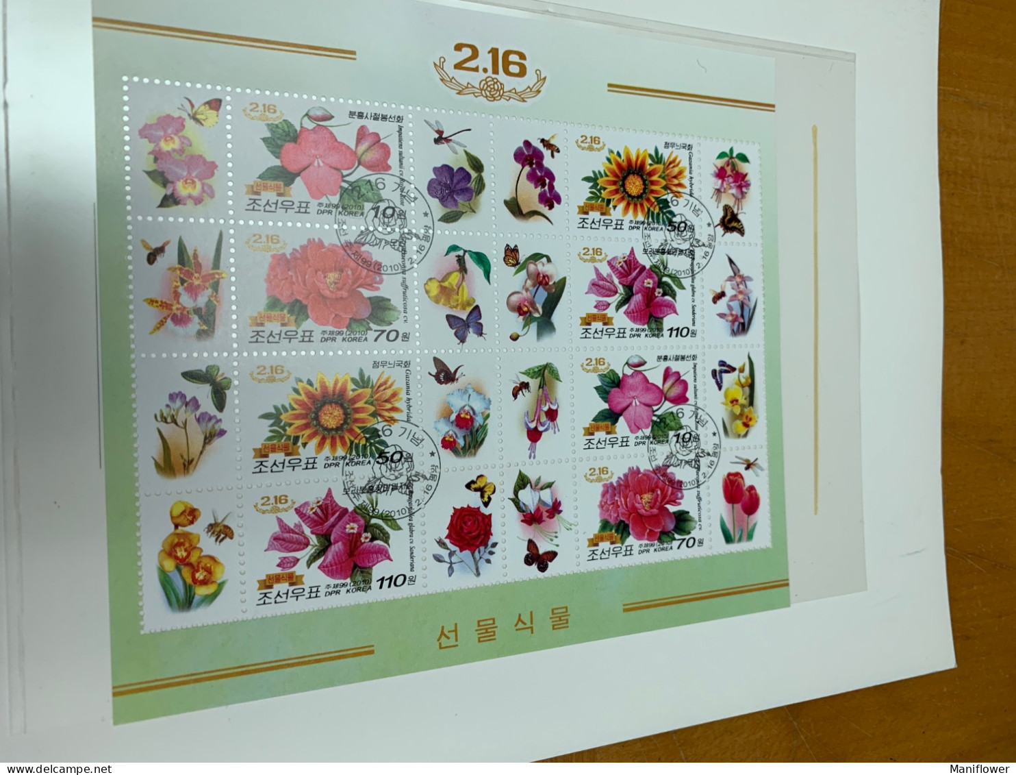 Korea Stamp Sheet Dragonflies Butterflies Bees Orchids CTO Or Used Sheet - Schmetterlinge