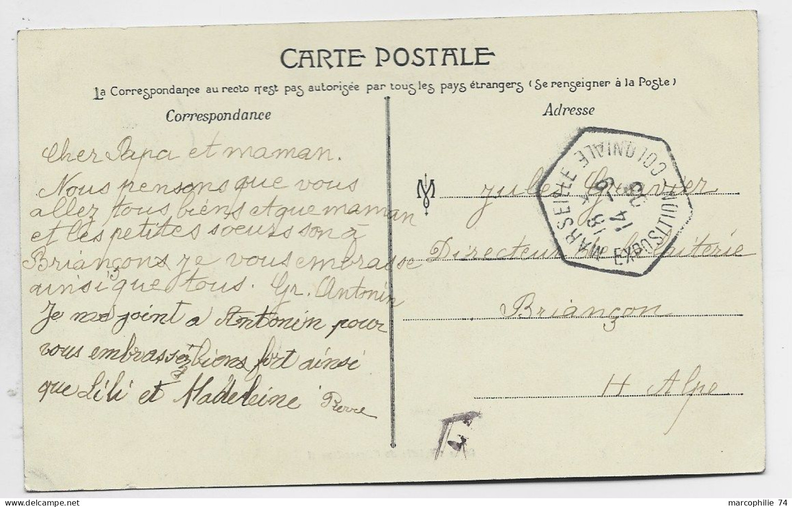 N° 129 AU RECTO CARTE MARSEILLE EXPO COLONIALE 1906 PAVILLON DU CONGO - 1877-1920: Periodo Semi Moderno