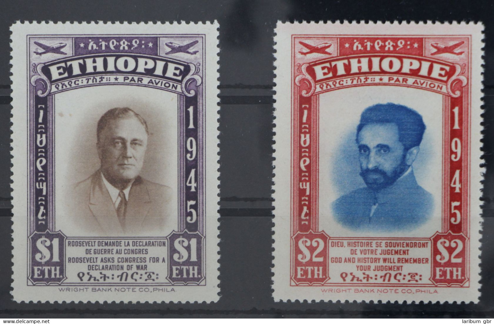 Äthiopien 233-234 Postfrisch #HC655 - Äthiopien
