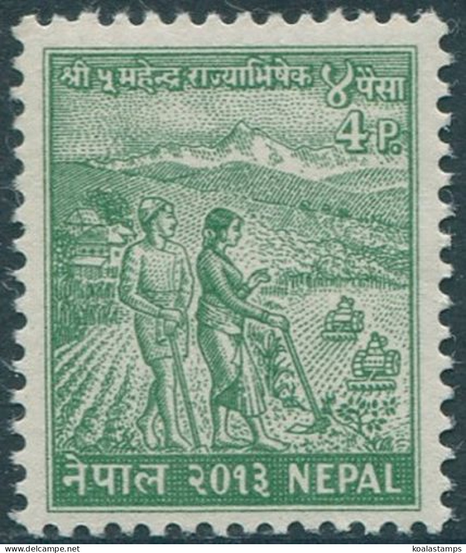 Nepal 1956 SG97 4p Green Agriculture MNH - Nepal