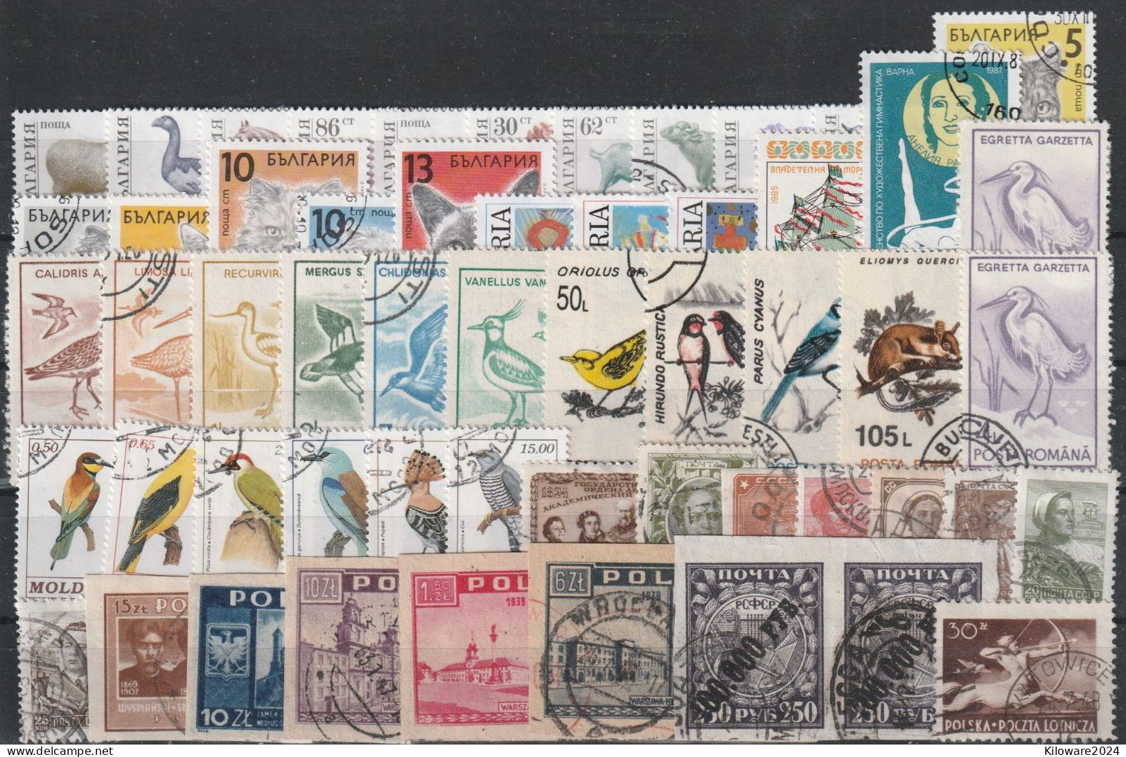 Osteuropa: Lot Mit  Versch. Werten,  Gestempelt.  (038) - Lots & Kiloware (mixtures) - Max. 999 Stamps