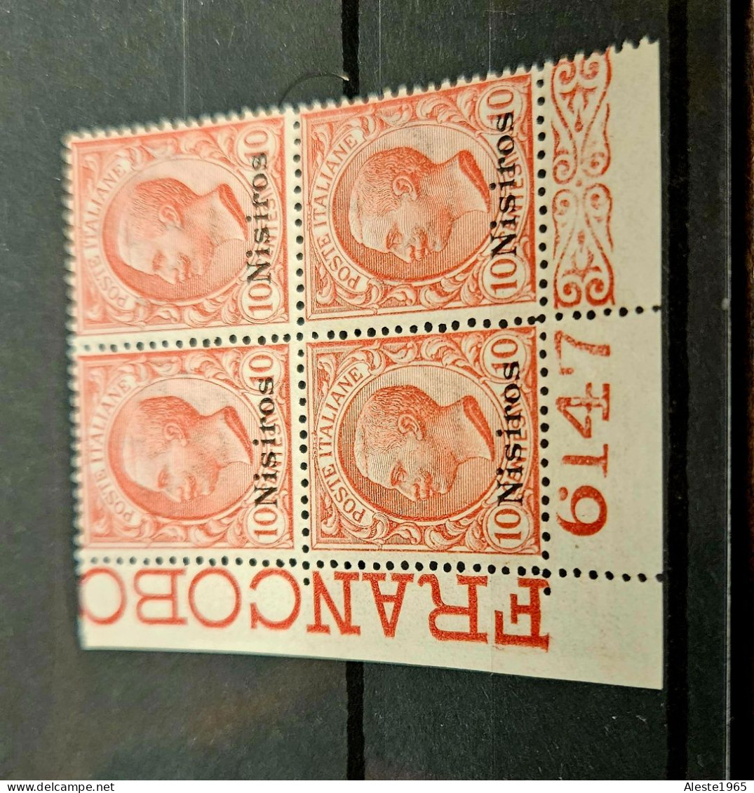 1912- Definitivi, 5 Valori  In Quartina MNH** Con Numero Di Tavola - Autres & Non Classés