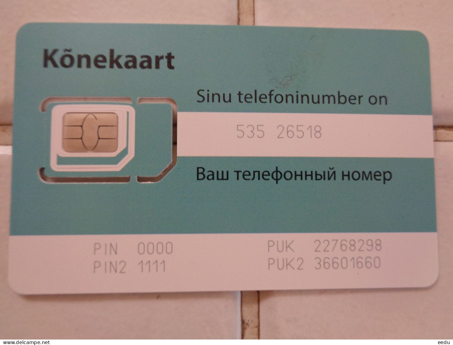 Estonia Mint GSM Phonecard - Estland