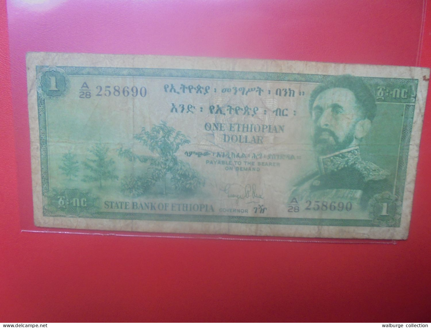 ETHIOPIE 1$ 1961 Circuler (B.33) - Aethiopien