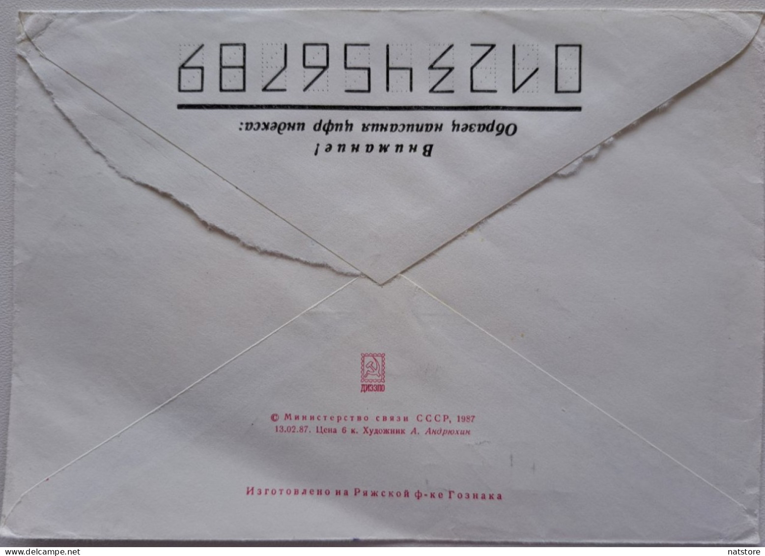 1987..USSR..COVER WITH   STAMP..PAST MAIL...USSR NAVY MILITARY DAY! - Cartas & Documentos