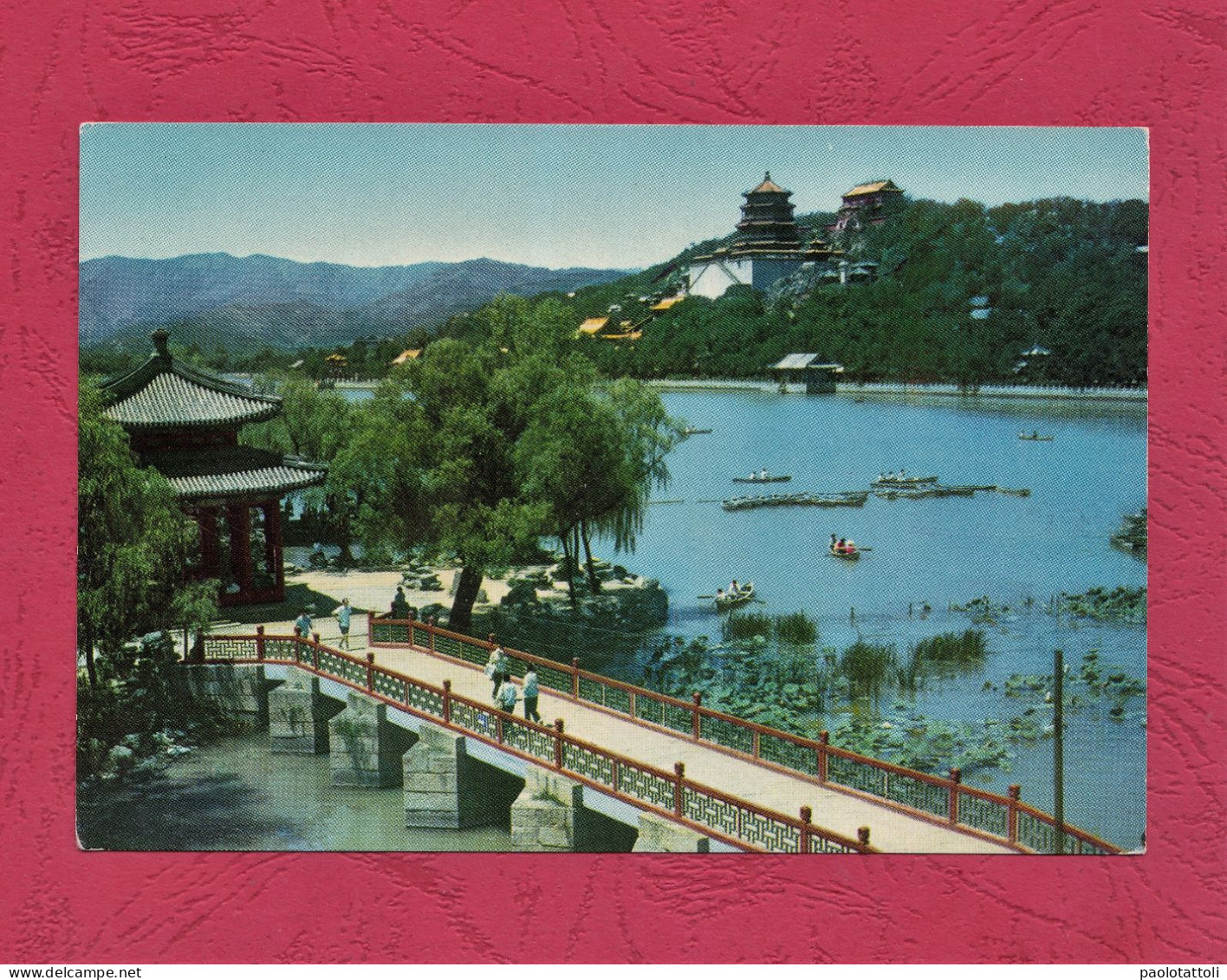 China, The Summer Palce, Peking. Small Size Post Card, New, Verso Divided, . - China
