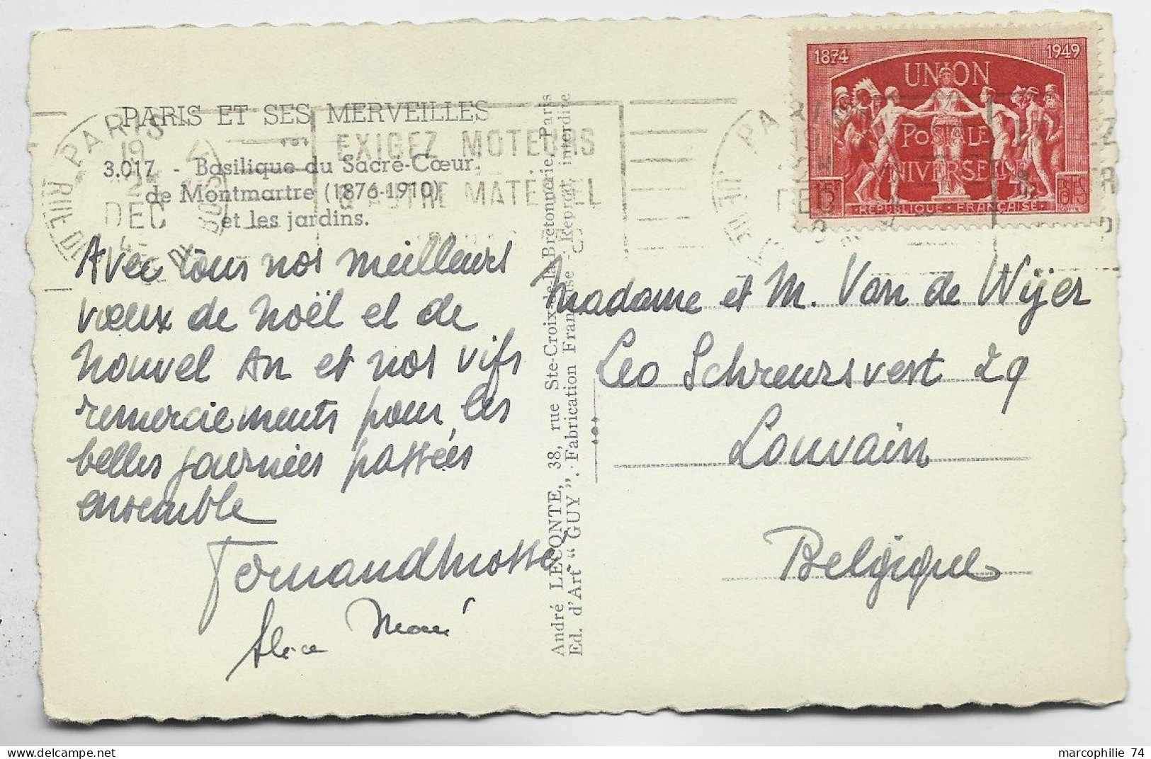 FRANCE UPU 15FR ROUGE SEUL CARTE PARIS V 19 DEC 1949 POUR BELGIQUE AU TARIF - 1921-1960: Période Moderne