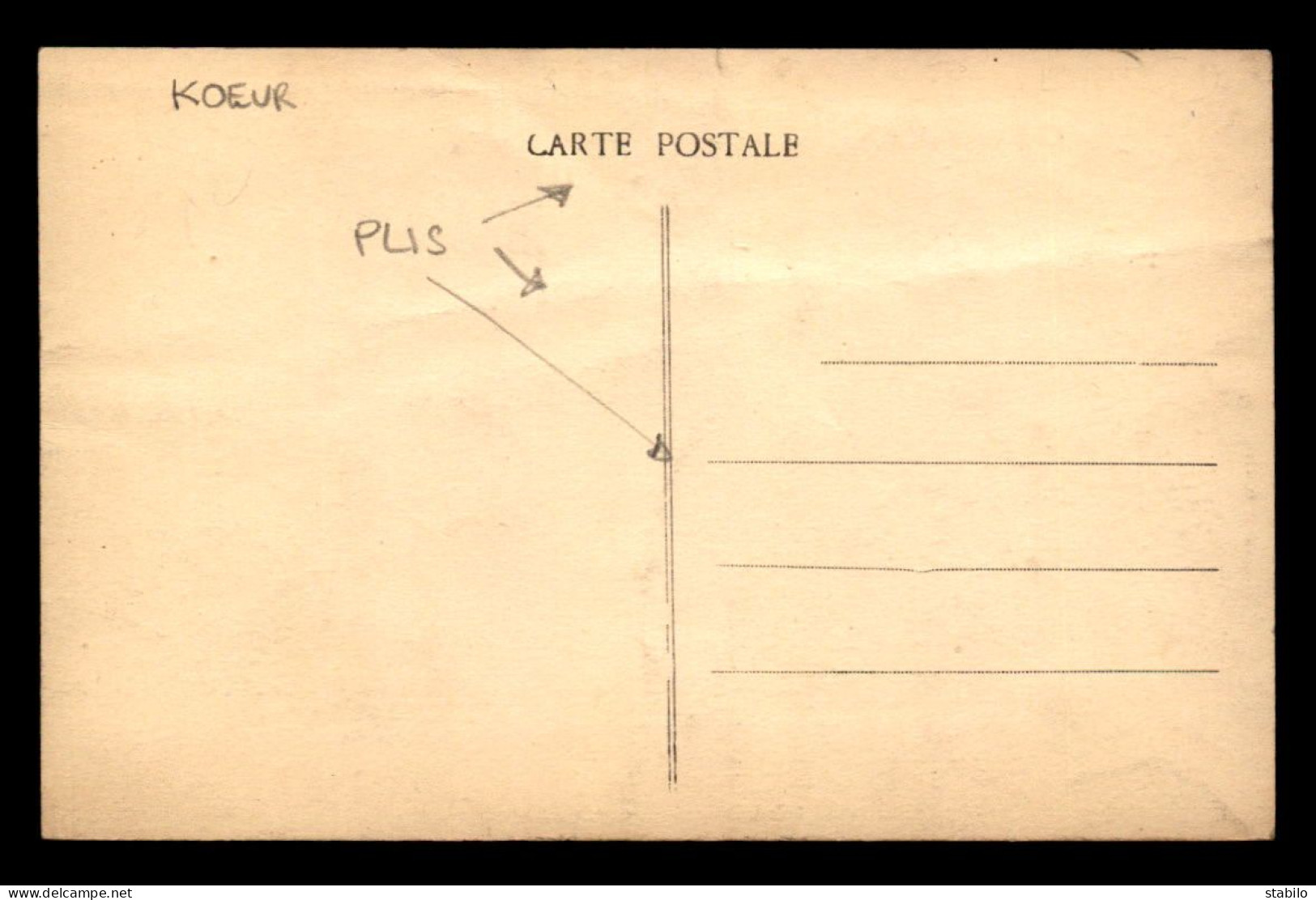 55 - KOEUR-LA-GRANDE - GRANDE RUE - EDITEUR DUVIVIER - Other & Unclassified