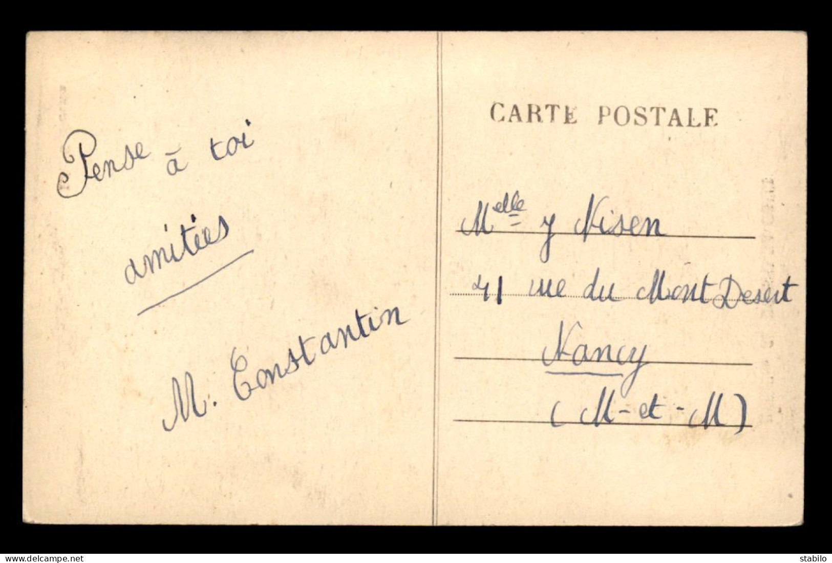 55 - BUSSY-LA-COTE - L'EGLISE - EDITEUR G. BAURAIN - Other & Unclassified