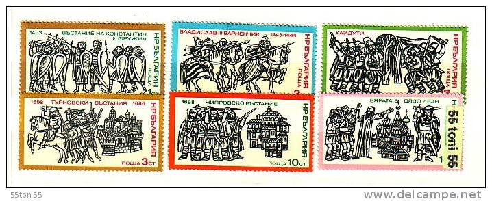 1975 History Woodcuts 6v.- MNH  Bulgaria / Bulgarie - Nuevos