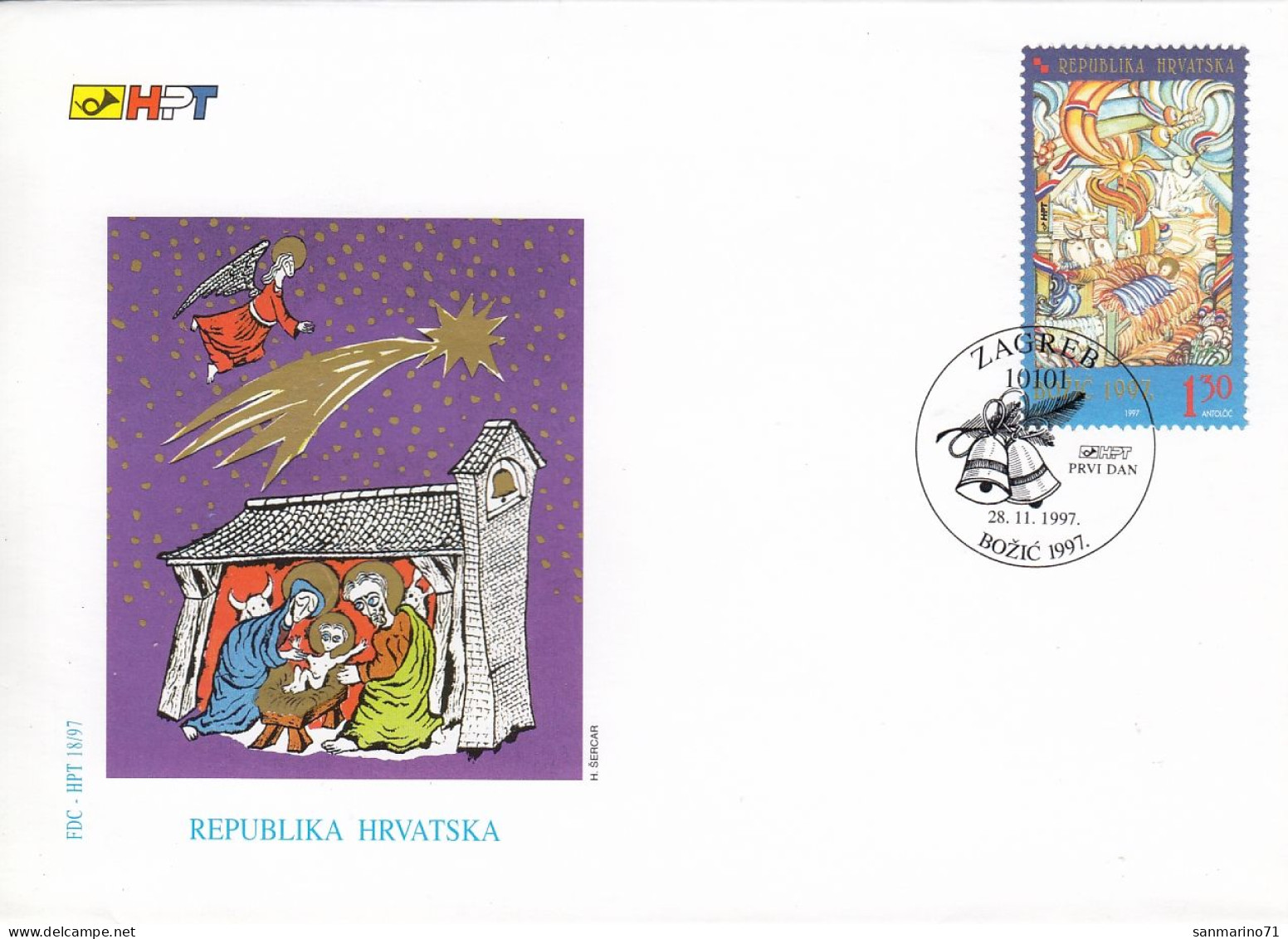 FDC CROATIA 441 - Noël