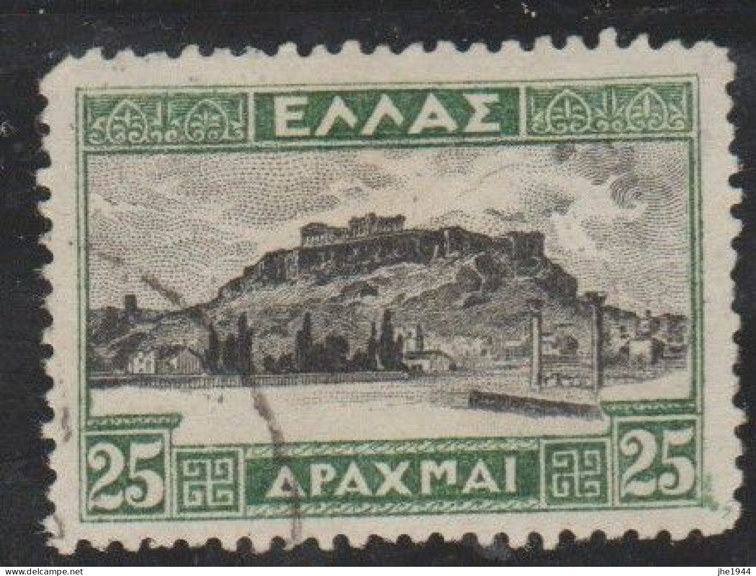 Grece N° 0361 Oblitéré, 25 D, Vert Et Noir Acropole - Used Stamps